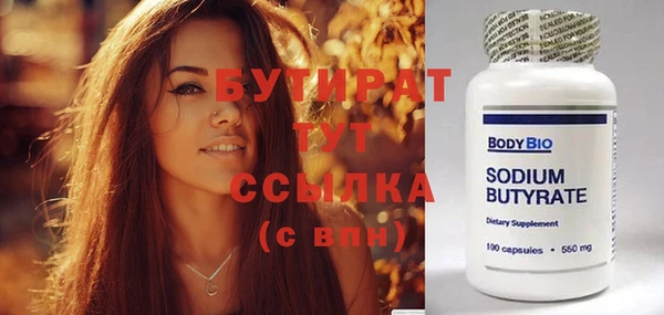 дистиллят марихуана Карпинск