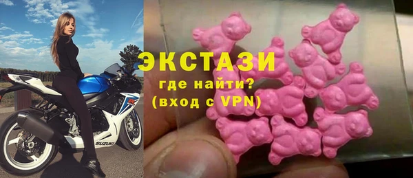 гашиш Карталы