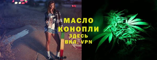 гашиш Карталы