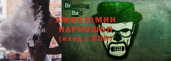 гашиш Карталы