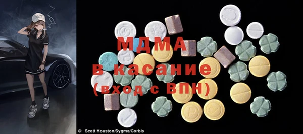 дистиллят марихуана Карпинск