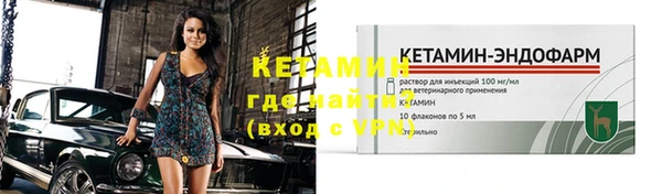 гашиш Карталы