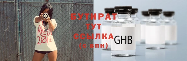 дживик Касимов