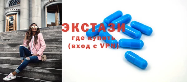 гашиш Карталы