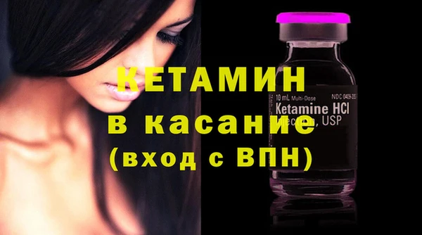гашиш Карталы