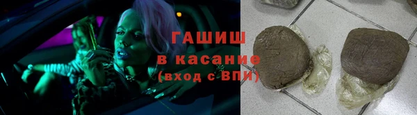 дистиллят марихуана Карпинск