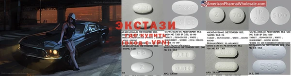 гашиш Карталы