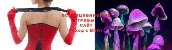 гашиш Карталы