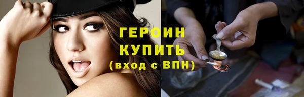 гашиш Карталы