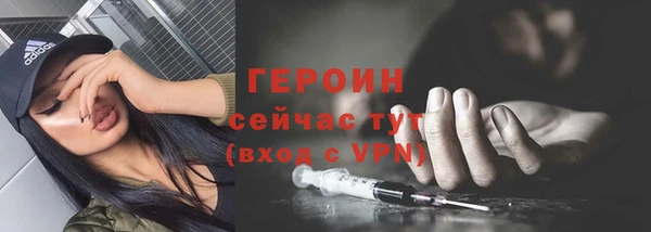 гашиш Карталы