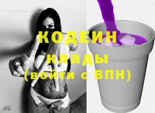гашиш Карталы