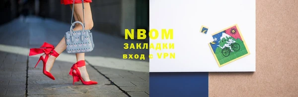 дистиллят марихуана Карпинск