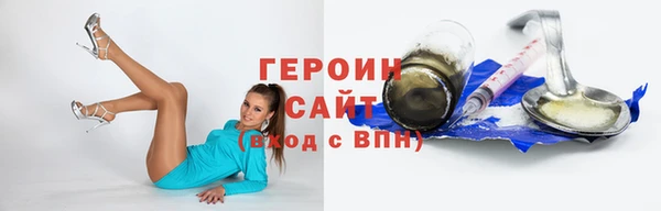 дистиллят марихуана Карпинск