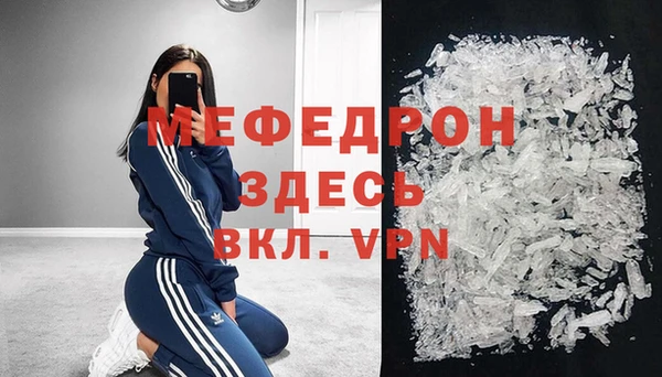 гашиш Карталы