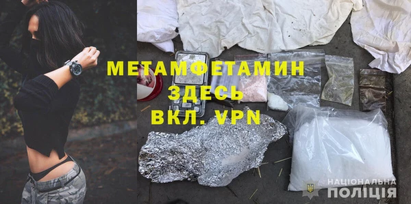 дистиллят марихуана Карпинск