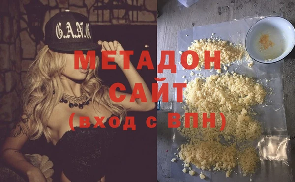 дживик Касимов