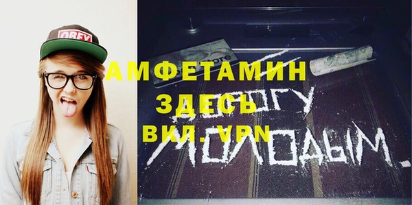 дистиллят марихуана Карпинск