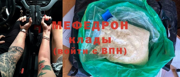 дживик Касимов