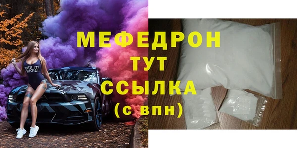 дживик Касимов