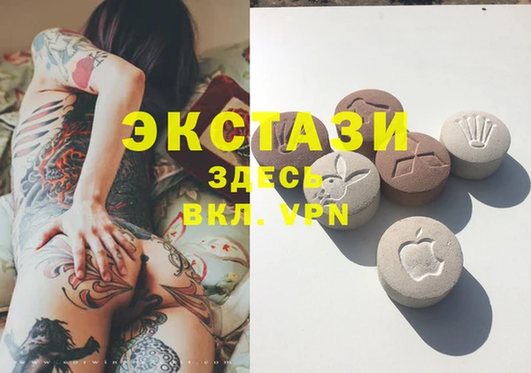 дистиллят марихуана Карпинск