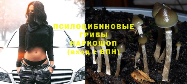 дистиллят марихуана Карпинск