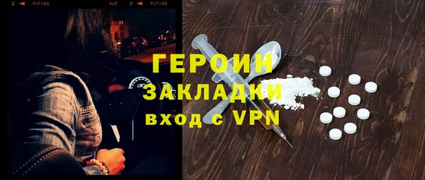 дистиллят марихуана Карпинск