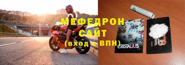 дживик Касимов