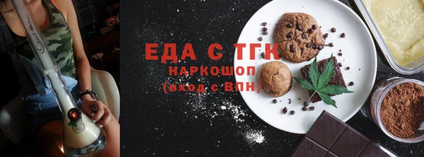 дистиллят марихуана Карпинск