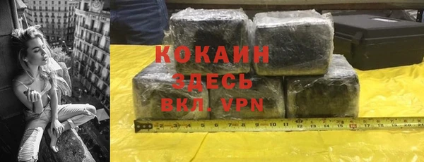 гашиш Карталы