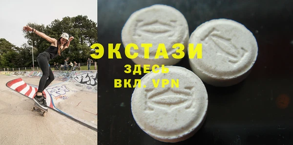 гашиш Карталы