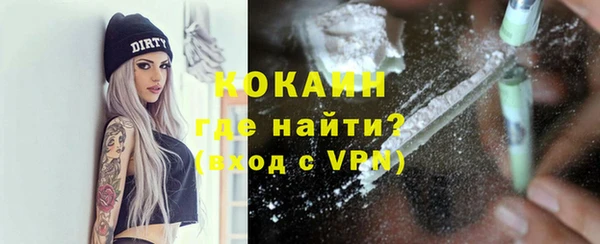 гашиш Карталы
