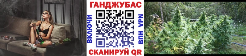 Купить закладки  Тавда  Марихуана SATIVA & INDICA 